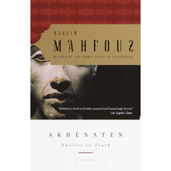ISBN Akhenaten