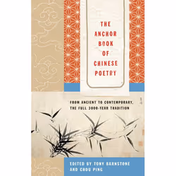 ISBN The Anchor Book of Chinese Poetry, classiques, Anglais, Livre broché, 512 pages