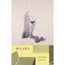 ISBN Masks