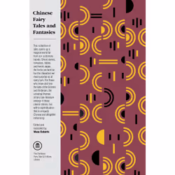 ISBN Chinese Fairy Tales and Fantasies, Anglais, Livre broché, 288 pages