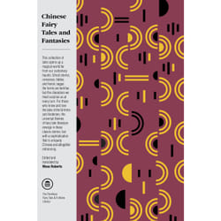 Chinese Fairy Tales and Fantasies, Pantheon Fairy Tale and Folklore Library