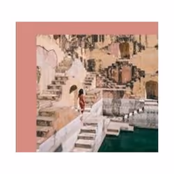 ISBN My Tiny Atlas : Our World Through Your Eyes, Art & design, Anglais, Livre broché, 304 pages