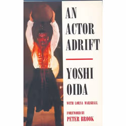 ISBN An Actor Adrift, Anglais, Livre broché, 256 pages