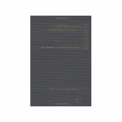 ISBN Rethinking Architecture: A Reader in Cultural Theory, Éducatif, Anglais, Couverture rigide, 432 pages