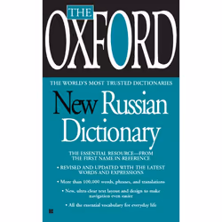ISBN The Oxford Russian Dictionary, Édition de poche, 640 pages