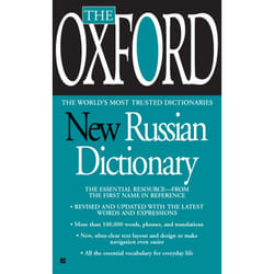 ISBN The Oxford Russian Dictionary livre Édition de poche