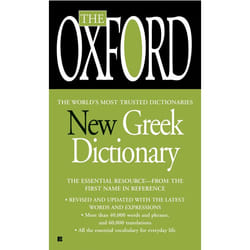 ISBN The Oxford Greek Dictionary livre Édition de poche