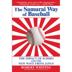 ISBN The Samurai Way of Baseball livre biographie Anglais