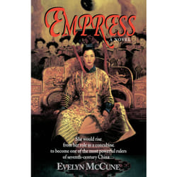 ISBN Empress