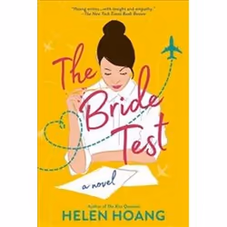 ISBN Bride Test, Roman, Anglais, 320 pages