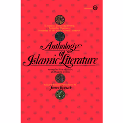 ISBN Anthology of Islamic Literature, Anglais, Livre broché, 400 pages