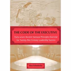 ISBN The Code of the Executive, Livre broché, 128 pages