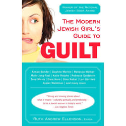 ISBN The Modern Jewish Girl’s Guide to Guilt livre