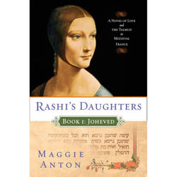 ISBN Rashi’s Daughters, Book I: Joheved livre