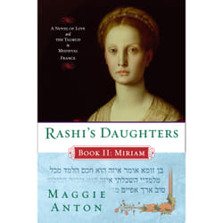ISBN Rashi's Daughters, Book II: Miriam