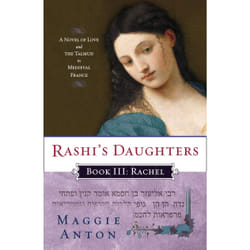ISBN Rashi's Daughters, Book III: Rachel