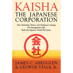 ISBN Kaisha Japanese Corp livre Business & finance Anglais Livre broché 320 pages
