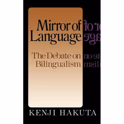 ISBN The Mirror Of Language, Education, Anglais, Livre broché, 288 pages