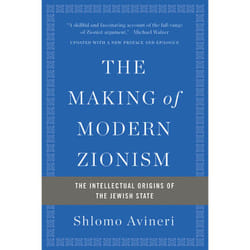 ISBN The Making of Modern Zionism livre politique Anglais