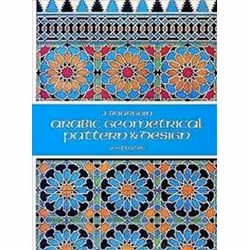 ISBN Arabic Geometrical Pattern and Design, Art & design, Anglais, 200 pages