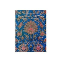 ISBN Persian Designs and Motifs for Artists and Craftsmen livre métier & loisirs Anglais