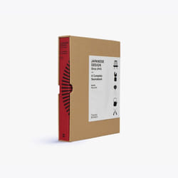 ISBN Japanese Design Since 1945 livre