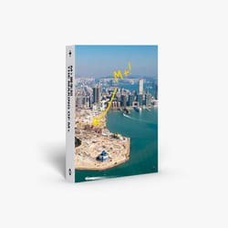 ISBN The Making of M+ livre