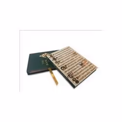 ISBN Book of Kells, histoire, Anglais, Couverture rigide, 256 pages