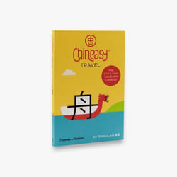 ISBN Chineasy® Travel livre