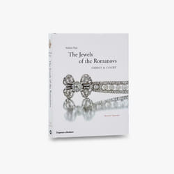 ISBN The Jewels of the Romanovs livre