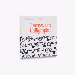 ISBN Journeys in Calligraphy, 192 pages