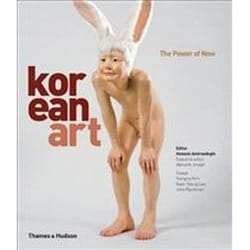 ISBN Korean Art : The Power of Now livre Art & design Anglais Couverture rigide