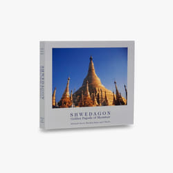 ISBN Shwedagon livre