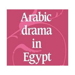 ISBN Modern Arabic Drama in Egypt livre Théatre Anglais