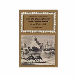 ISBN STATE AND PROVINCIAL SOCIETY IN OTTOMAN EMPIRE, histoire, Anglais, Livre broché, 272 pages