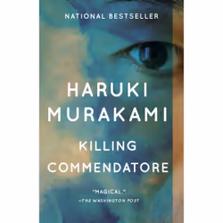 ISBN Killing Commendatore, Anglais, Couverture rigide, 752 pages