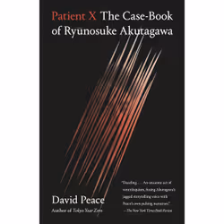 ISBN Patient X, Anglais, Livre broché, 336 pages