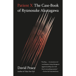 ISBN Patient X livre Anglais Livre broché 336 pages