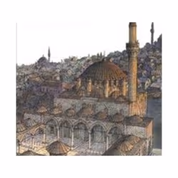 ISBN Mosque, Art & design, Anglais, Livre broché, 96 pages