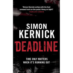 ISBN Deadline