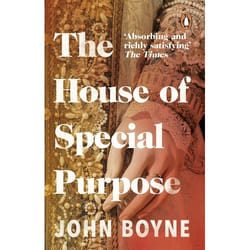 ISBN The House of Special Purpose