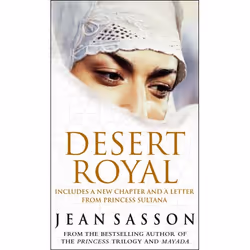ISBN Desert Royal, Anglais, Livre broché, 336 pages