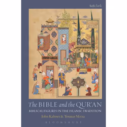 ISBN The Bible and the Qur'an (Biblical Figures in the Islamic Tradition), Anglais, Livre broché, 184 pages