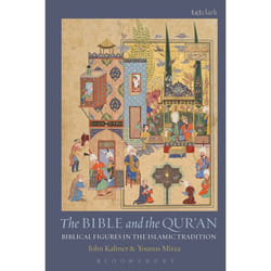 ISBN The Bible and the Qur'an (Biblical Figures in the Islamic Tradition)