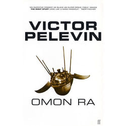 Allen & Unwin Omon Ra livre fiction litéraire Anglais