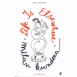 Allen & Unwin Life is Elsewhere, fiction litéraire, Anglais, Livre broché, 272 pages