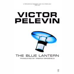 Allen & Unwin The Blue Lantern, fiction litéraire, Anglais, Livre broché, 192 pages