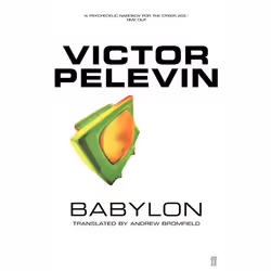Allen &amp; Unwin Babylon, fiction litéraire, Anglais, Livre broché, 256 pages