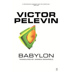 Allen & Unwin Babylon livre fiction litéraire Anglais