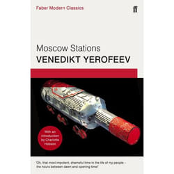 Allen & Unwin Moscow Stations livre Fiction Anglais